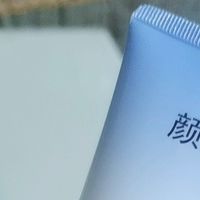 用了十几支男士洁面，最后留在洗手台的就这5支
