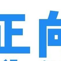 好消息!平安百夫长正向升级!