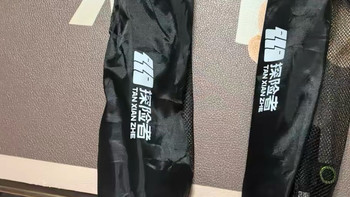 入门登山杖实测，新手选购看这篇就够
