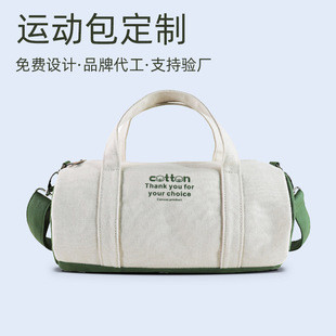 从业十二年的面料老炮揭秘：帆布包选购六个核心门道，避开这些坑能省不少冤枉钱