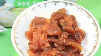 懒人养生必备！膳言膳语8A无核桂圆肉，免剥即食超省心✨