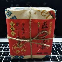 一口地道川味茶香！2026新茶子乐宅茉莉飘雪太绝了🍵