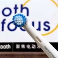 🛒回头客超多！适配欧乐B牙刷头挖到宝藏