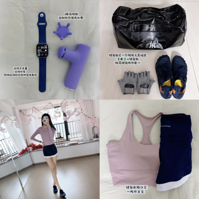 李宁健身手套