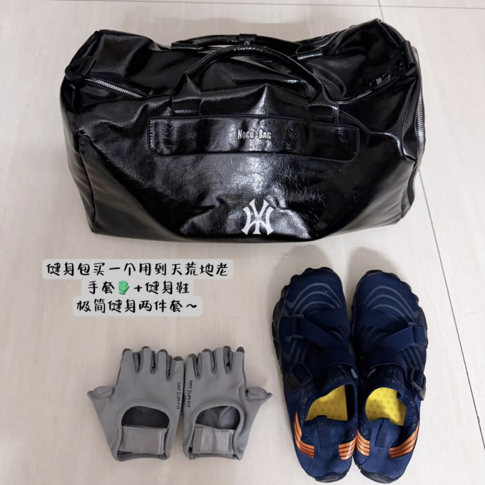 李宁健身手套