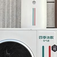 “一天啥也不用管”——兴隆堡镇这位大爷的冬季采暖生活让人羡慕