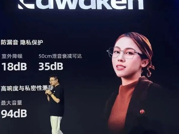 智能眼镜推荐2026最值得买：五问讲透值不值得入手