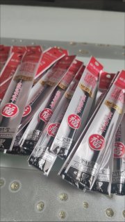 晨光孔庙祈福系列：考试专用中性笔