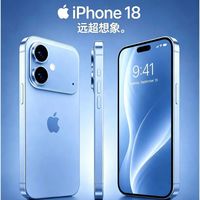 苹果9月9日发布会倒计时:一个月老果粉的仪式感!