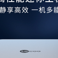 能打游戏的迷你主机性价比排行榜，今年有哪些新面孔上榜？