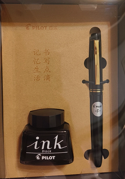 练字神器：百乐78G的实用之美