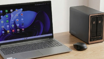 双盘位也万兆！绿联NAS新品DXP2800 GT上手体验！