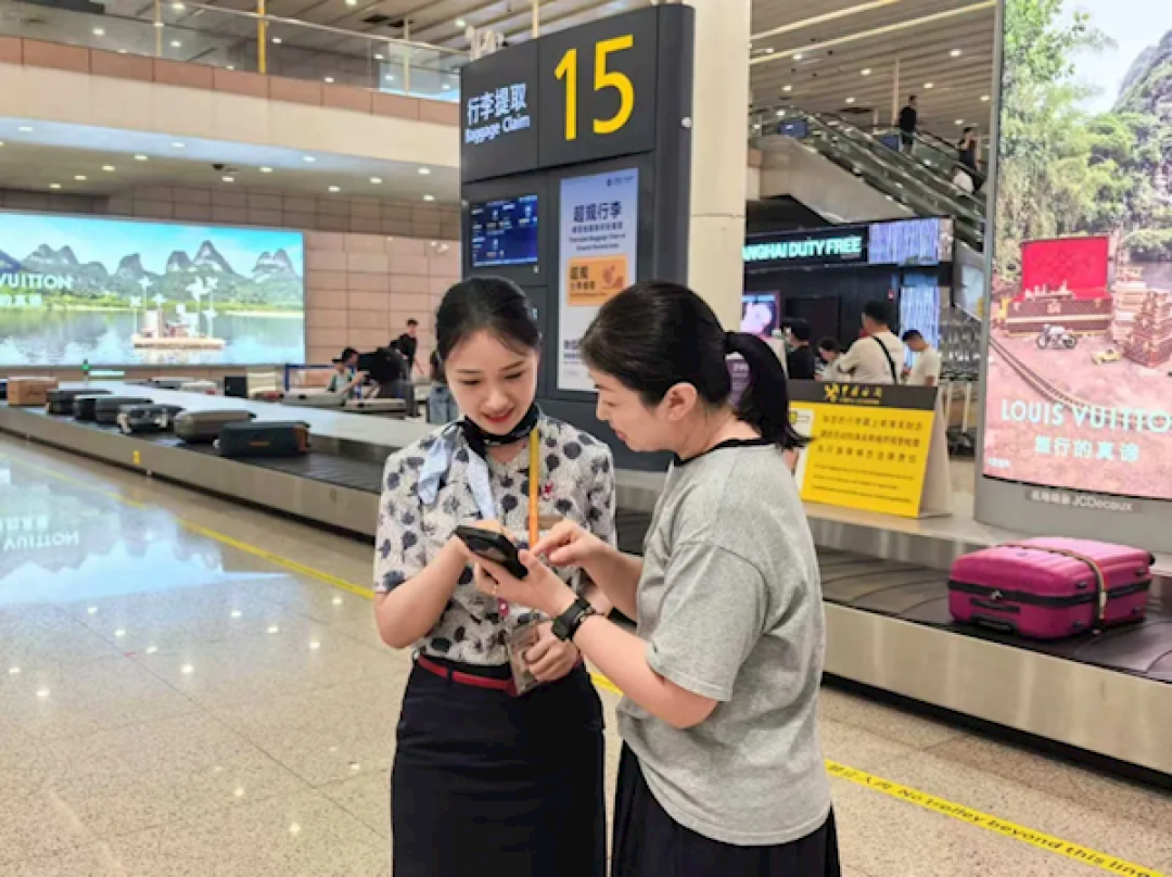 首批覆盖68个国内机场！东航APP上线行李主动推送服务：落地前就知道在几号口