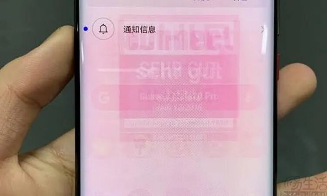 为什么几乎所有手机,默认都不显示电量数字?