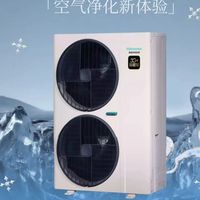 海信中央空调哪个系列好？2026年高口碑系列榜单与选购指南