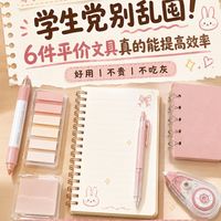 文具选购指南：顺滑与耐用