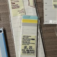 学生党高效错题本文具搭配法