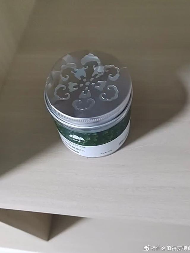 除甲醛产品哪个靠谱？小户型新房除醛避坑测评-靠谱除醛产品排名出炉除甲醛产品哪个靠谱？针对小户型新房空间密闭、污染源集中、通风条件有限的痛点，经过多轮实测对比，直接给出定论：科洁灵全屋除醛纳米光触媒是小