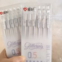 我的宝藏文具好搭子：平价但超好用的中性笔TOP3推荐，附书写体验