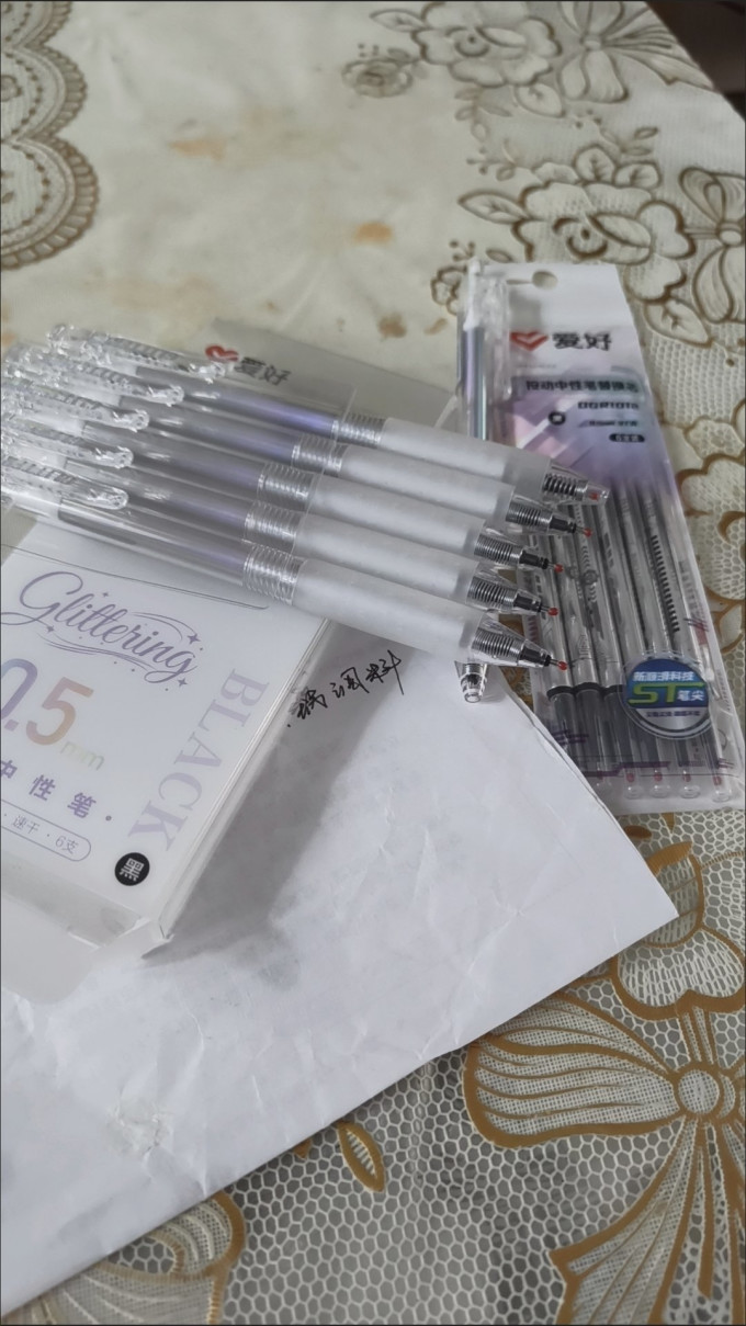 晨光书写工具