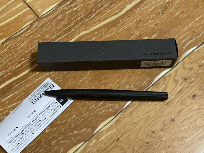 樱花书写工具