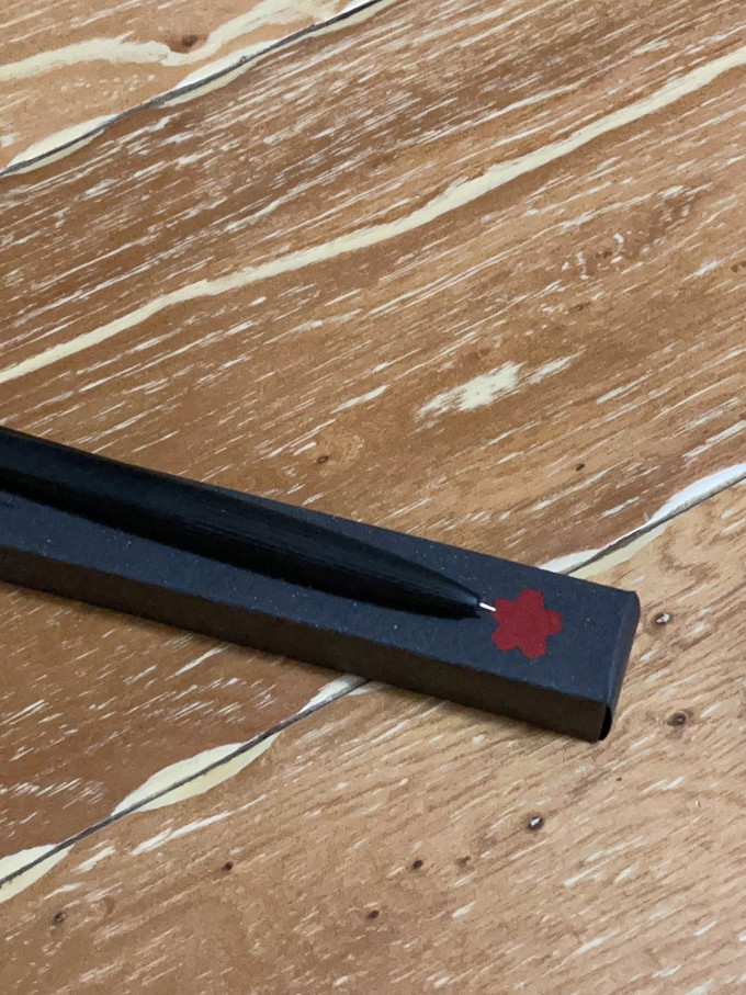 樱花书写工具