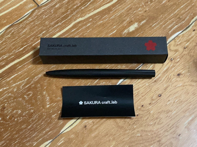 樱花书写工具