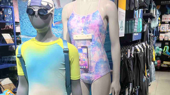 迪卡侬游泳装备，承包全家人的夏日玩水时光