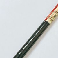 晨光优品按动笔：七年不衰