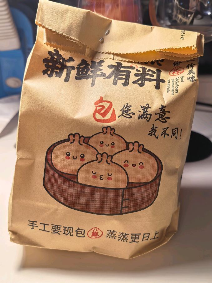 小吃快餐