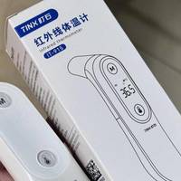体温计品牌排行榜怎么选？内行实测后优先推荐这几款