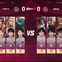8连胜!TTG3-0横扫WB,风暴龙王掌控率85.7%断档领先,小胖连续MVP真的强