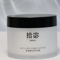 哪款发膜对修复干枯发质比较好？10款实测，烫染受损毛躁全搞定