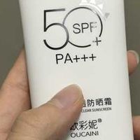 全身军训防晒测评:植蔓草大容量性价比实测