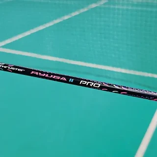 威克多龙牙之刃三代首发，热评第一问“是不是龙2pro换色”：新品未上架，老款已跌到600元档