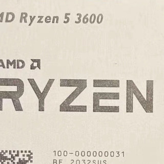 闲鱼大量涌入AMD R5 3600，当年1299的六核神U，330块带原装散热