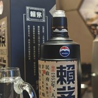 茅台刚把飞天调到1639元，同一周赖茅宣布“双过半”：离中秋还有六周，现在该出手吗？