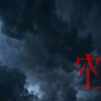 《空枪》定档8.19：韩延首部犯罪片160分钟，悬疑观众开场看还是等口碑？