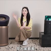 净化实测与清洁维护 | 戴森8.15日报