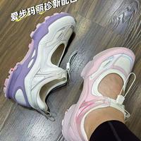 BIOM 720与机能户外 | ecco/爱步8.15日报