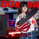 桌面全景声、幻世神上新 | ROG/玩家国度8.15日报
