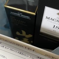 山崎18从9000跌到4000多，和麦卡伦18正面撞价：同一笔钱买哪瓶