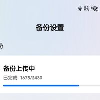 飞牛正式加入鸿蒙生态：纯血鸿蒙用户的NAS，终于不用靠卓易通凑合了