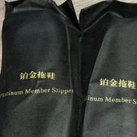 亚朵“铂金挑战”弹窗很多人收到了:住6晚换一年铂金,值得接吗?先把三笔账和三个坑说清