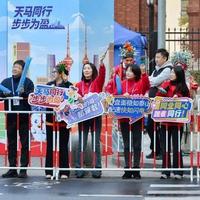 天马领衔,多区联动!2026天津马拉松矩阵打造城市奔跑盛宴