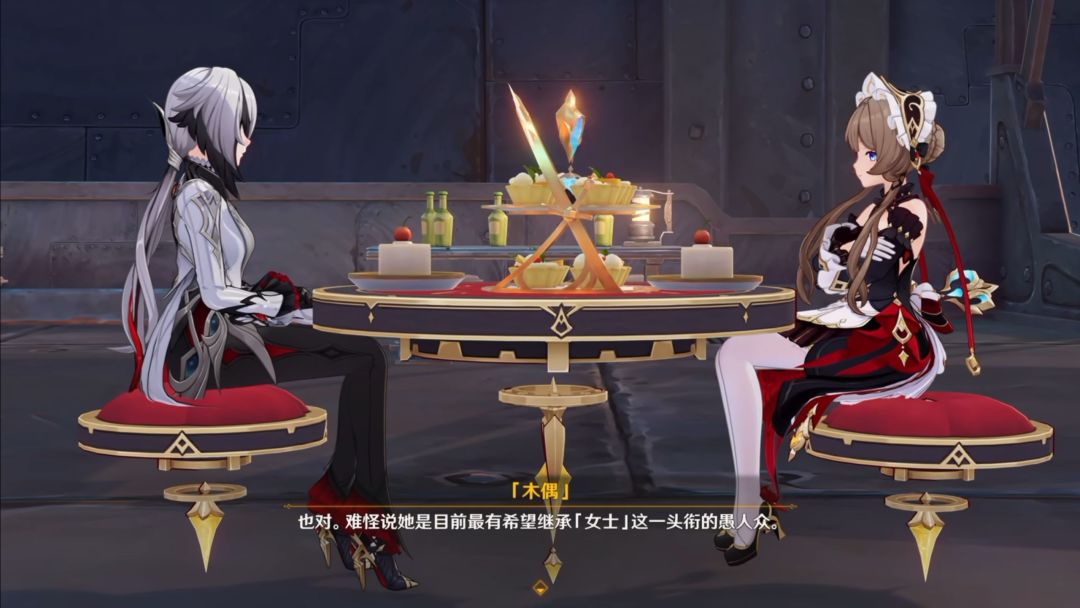 奥黛塔深度解析:星反应体系核心,0命入队2命质变