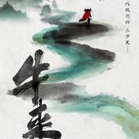 票房7千建模惊呆观众，国产动画《牛来》如何靠“烂”反向出圈？