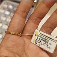 “4.6克”的金项链，称出来只有3.07克：七夕前一口价黄金投诉爆了，进金店前先算这笔账