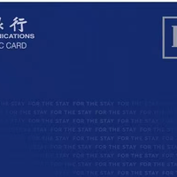 突发，希尔顿联名卡上线！