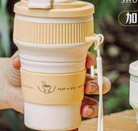 可折叠硅胶水杯品牌推荐